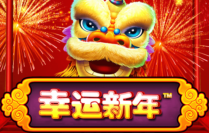威斯尼斯人60555入口官网