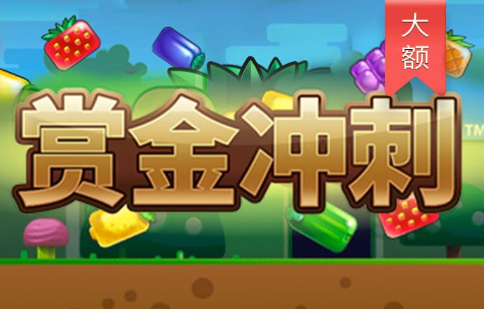 ob体育app官网下载