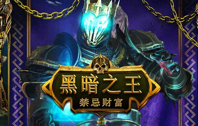 沙巴体育手机app下载