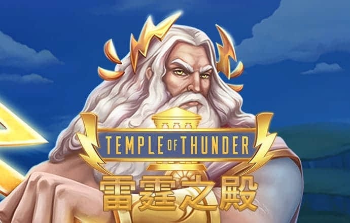 竞速体育