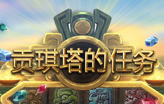 bobty体育官网入口下载