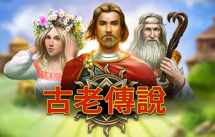 pg麻将胡了下载