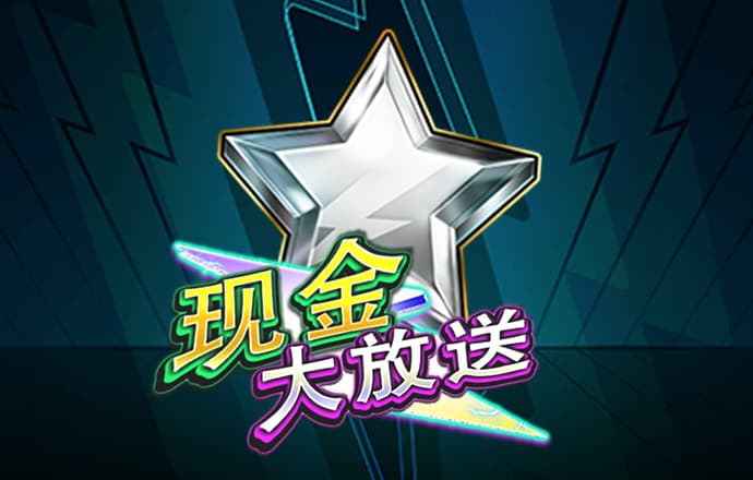 乐冠体育app下载