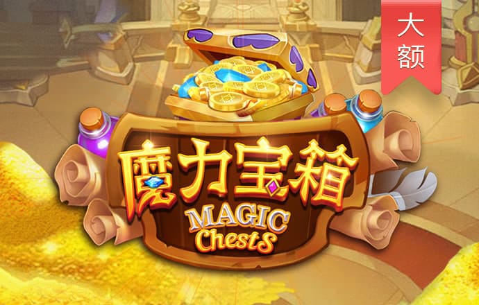 亚盈官网app下载入口